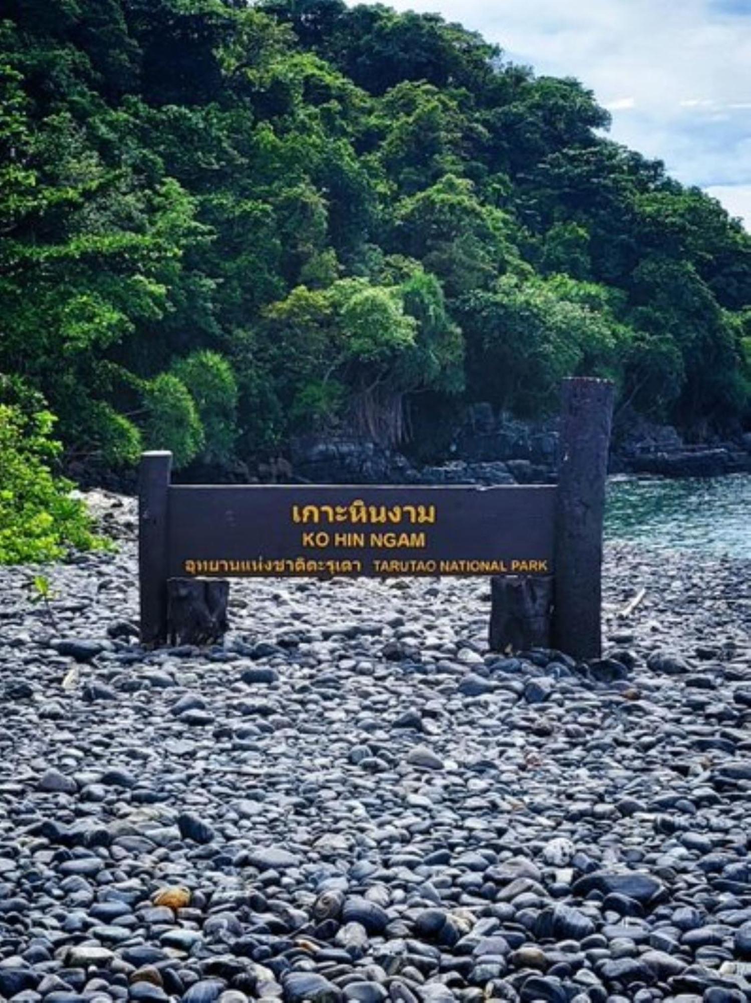 Charming Lipe Beach Resort Exterior foto